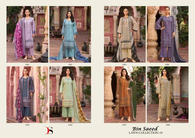 Deepsy suits bin saeed lawn vol- 19  Wholesale Salwar Kameez suppliers in Kolkata